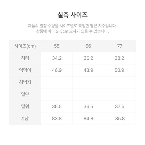 상품이미지10
