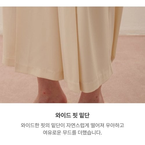 상품이미지9