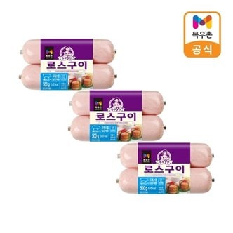 목우촌 주부9단 로스구이햄 500g x 3개