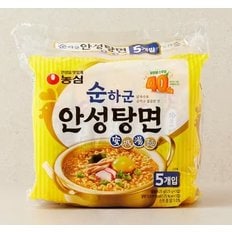 순하군 안성탕면 125g*5개