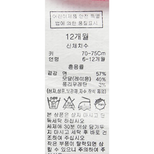 상품이미지0