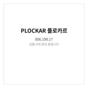 플로카르 손잡이 페일핑크 806.199.17 49 mm 싱크대붙박이장