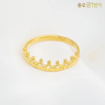 종로금1번가 여자 순금 반지 크라운 1.875g