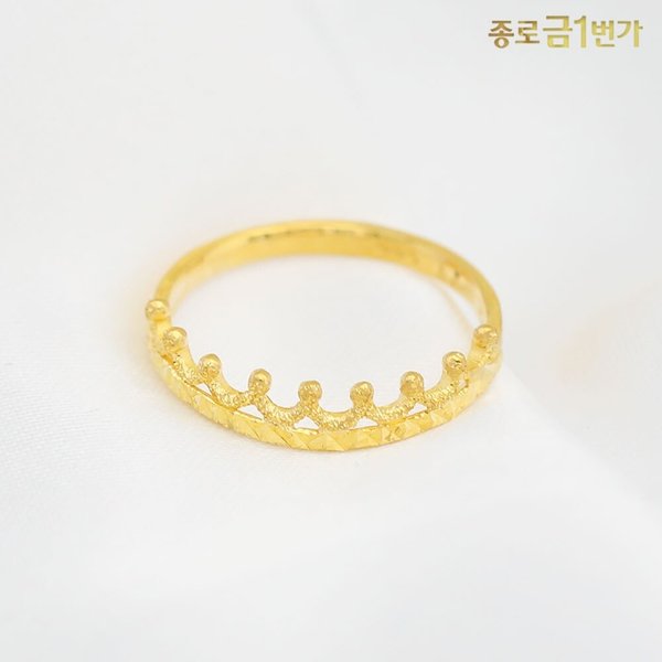 여자 순금 반지 크라운 1.875g