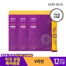 리뉴얼 세리번 메두사 3개월분(28포 x 3개입)