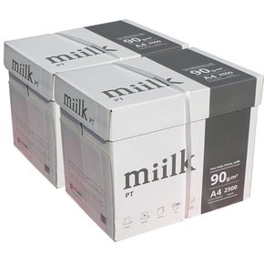 밀크 A4 90g 복사용지 2BOX 5000매/A4용지/복사지