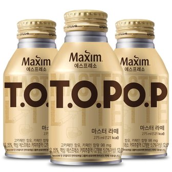  맥심 티오피 마스터라떼 275ml x 24캔