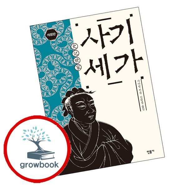 확대된 대표 상품이미지1