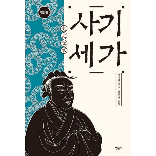 상품이미지5