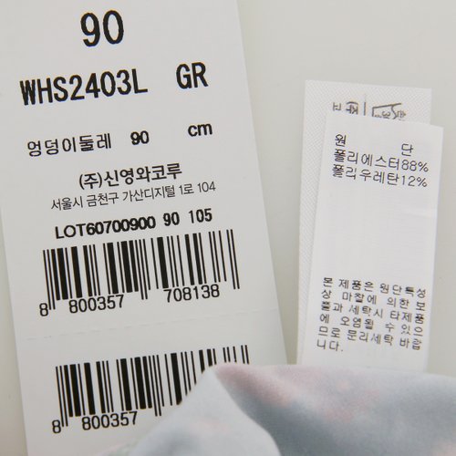 상품이미지9