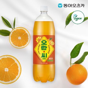 오란씨 오렌지 1.5L 페트 12입