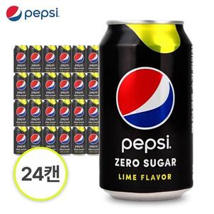  펩시제로 슈거 라임 뚱캔 355ml 24개 제로 펩시 콜라