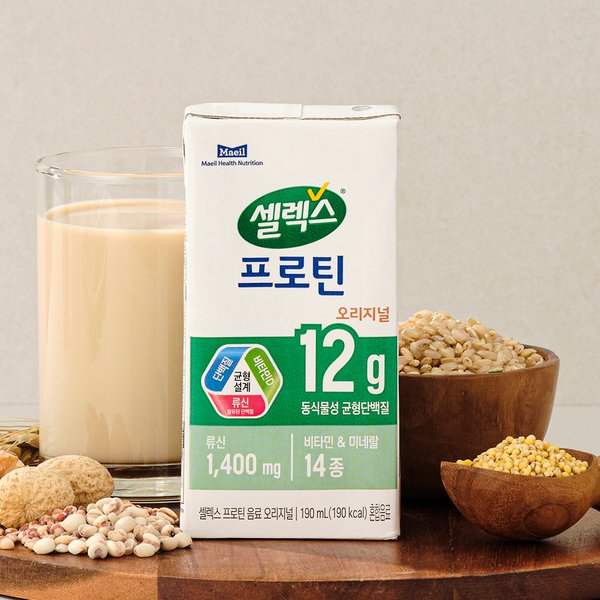 [본사직영] 마시는 프로틴 음료 오리지널 2박스 (190ml x 48입)