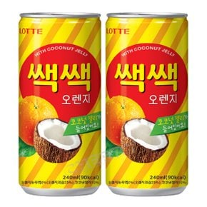 롯데 쌕쌕 오렌지 240ml x 30캔 오렌지주스캔 장수브랜드