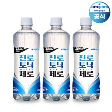 NS홈쇼핑 하이트진로 진로 토닉워터 제로 대용량 600ml x 20pet[34189330]