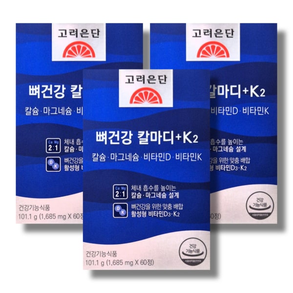 확대된 대표 상품이미지1