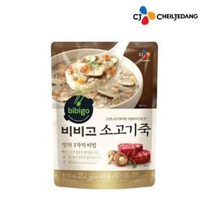 햇반 소프트밀 소고기죽 420g x 21팩[32485524]