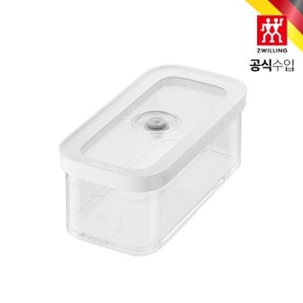 헹켈 [본사정품][즈윌링] 프레쉬&세이브 큐브 용기 M 700ML (HK1025126)