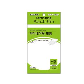 (라미에이스) 라미네이팅 필름 사진 100mic 20매