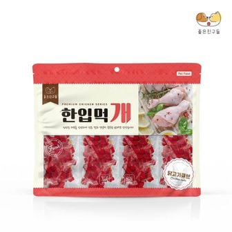 오너클랜 한입먹개 닭고기 큐브 300g