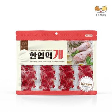 오너클랜 한입먹개 닭고기 큐브 300g