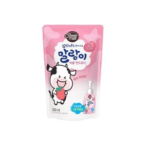 샤워메이트 말랑 버블 핸드워시 딸기 리필 250ml