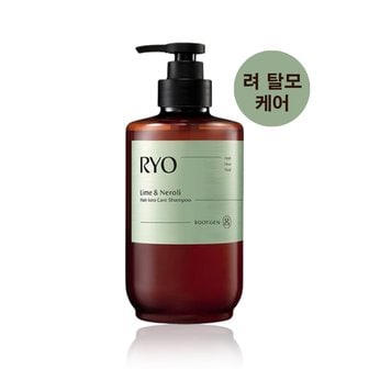  려 루트젠 퍼퓸 샴푸 프리지아뮤겟 515ml