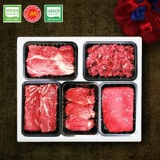 [명절 후 배송][냉장/냉동] [무항생제 한우선물세트] 한우 종합 4호 2.5kg (등심+안심+채끝+국거리+불고기/각 500g)