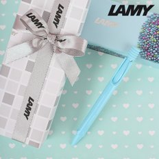 LAMY 라미  사파리 볼펜 아쿠아스카이 무료각인