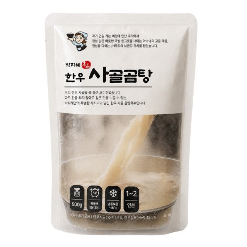 상품이미지5