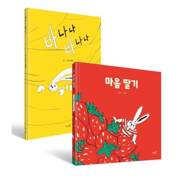 확대된 대표 http://biblio.booxen.com/IMG544/97911/1471/9791171471874_R600.jpg