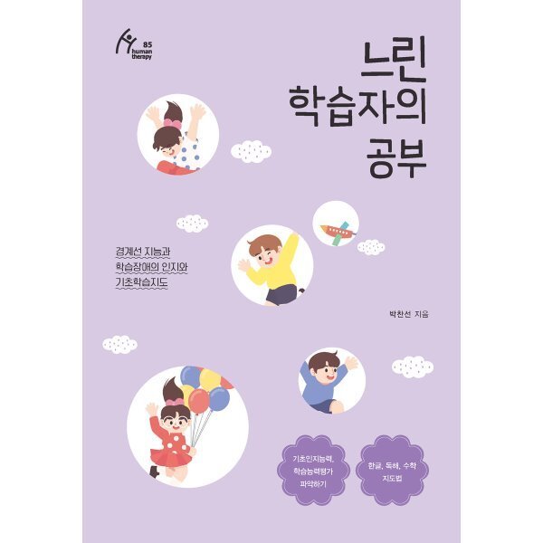 확대된 대표 상품이미지1