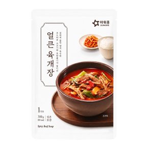 얼큰 육개장 300g