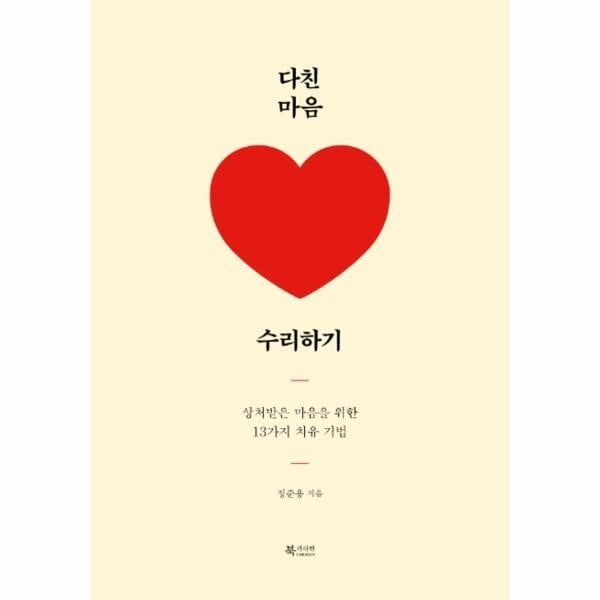 확대된 대표 상품이미지1