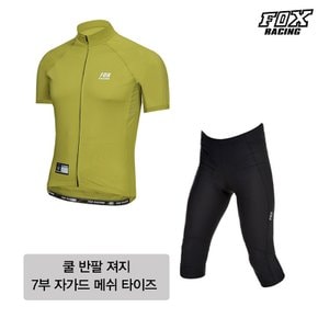 여름용 라이딩 반팔져지 7부 숏 타이즈 세트 S175G_177 자전거의류 싸이클복 MTB 상하의