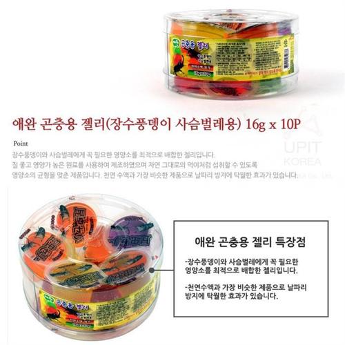 애완 장수풍뎅이 사슴벌레 곤충젤리 먹이 16g x 10P(1)