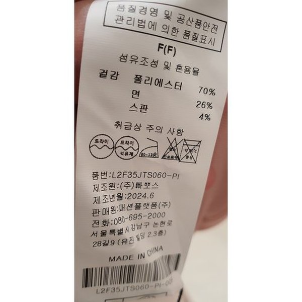 상품이미지10