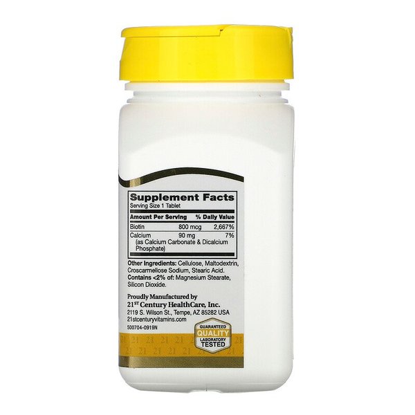 21세기 센트리 비오틴 21st Century 비오틴 800mcg 110정 삼키기쉬운정제