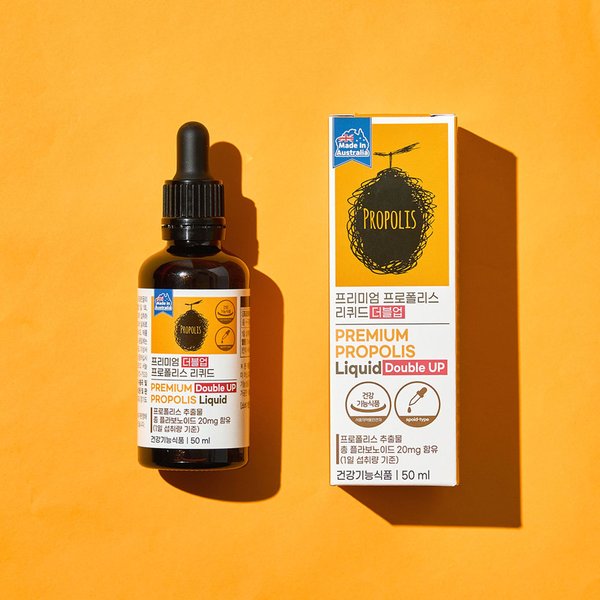 호주직수입 프로폴리스 리퀴드 50ml
