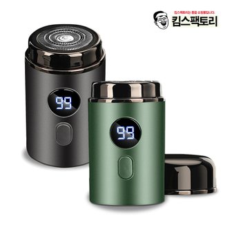 2. 휴대용 무선 전..