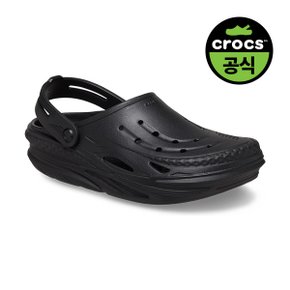 공용 OFF GRID CLOG BK (24SUCL209501)