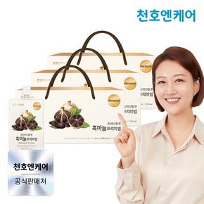 흑마늘 프리미엄 80mL 30팩 3박스 /1팩당 흑마늘 14쪽 함유