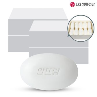  엘지생활건강 알뜨랑비누 화이트 130g 40개~