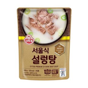 서울식 설렁탕 500g x 3개