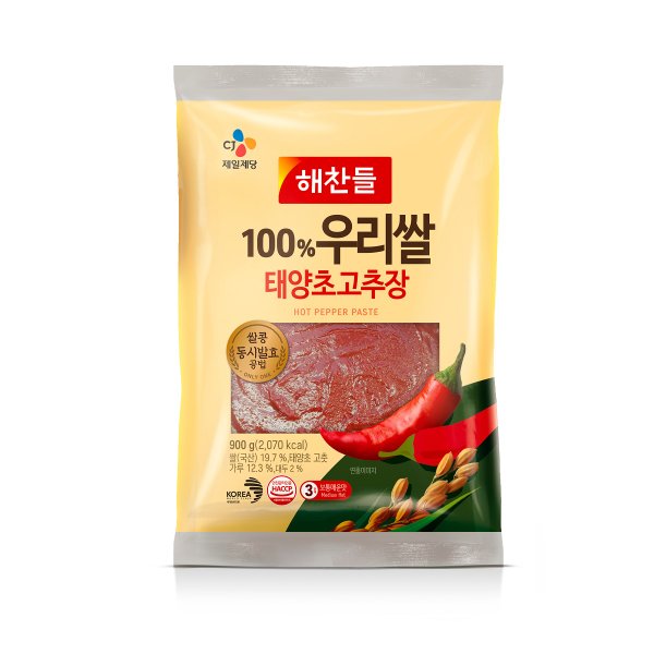 해찬들 태양초고추장 900g