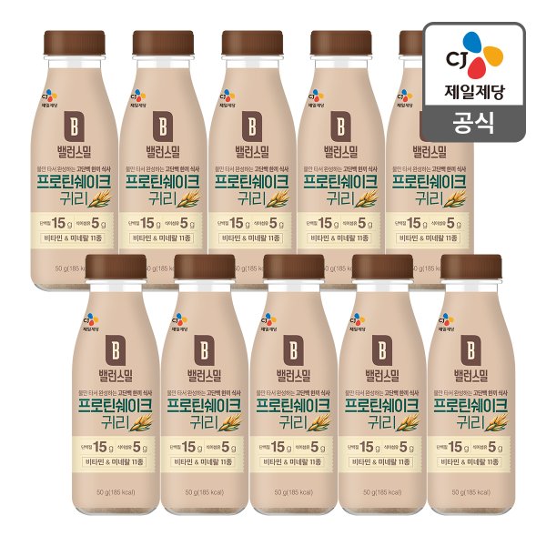 [본사배송] 밸런스밀 프로틴쉐이크 귀리 50g X 10개