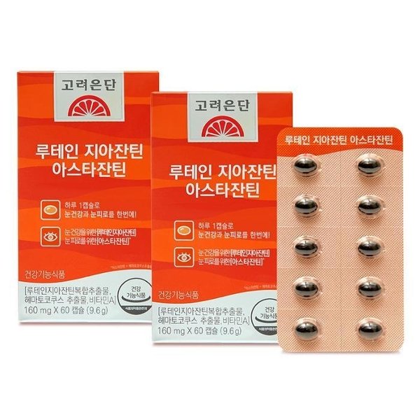 확대된 대표 image1
