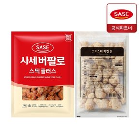 버팔로 스틱 플러스 1kg + 크리스피 치킨 봉 1kg