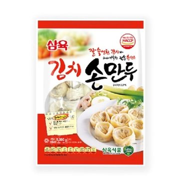  삼육 둥근형 김치손만두 1kg (W95A5B5)