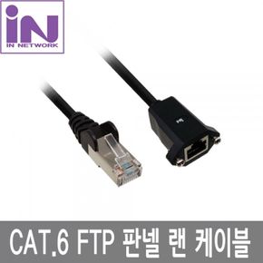 인네트 JSJS6FTPSMF2M CAT.6 FTP 판넬형 연장케이블 2